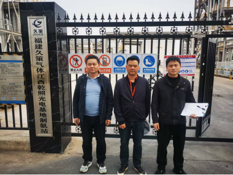 1765353066160680.png be2a7becd4cb8cf4ad74d48ce181855d.png