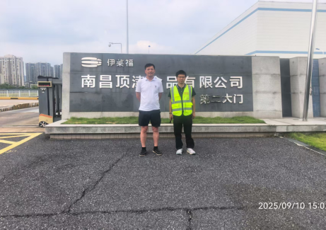 1767838004842562.png 949f3ff43e9665fe16b3ba7401537418.png