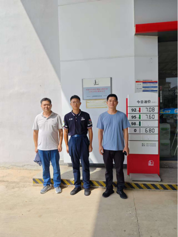 1767842551618452.png 9df3b5909cc5c91afb1c7bff9957f033.png