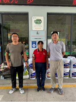 1767843869135098.png c948f118f00494958bf15bb3d219d888.png