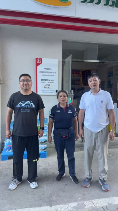 1767856982584371.png 921ec47a400b4b89e3281b9d48db17d0.png