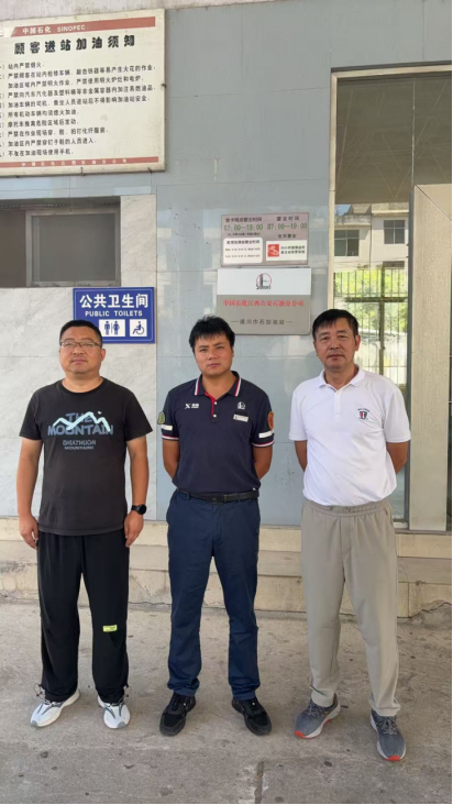 1767858195138971.png image.png