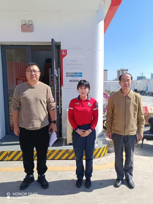 1770346826126625.png 20f588ff5e9b42d8a41869f4a21ee1a8.png