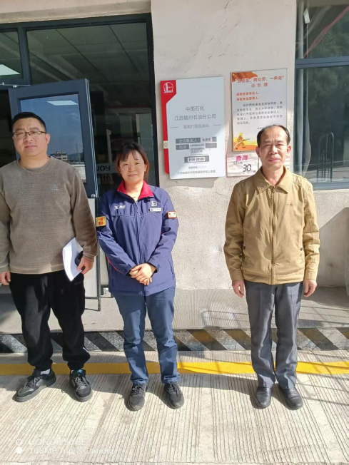 1770346938159260.png 647c21f992bc45fd6d6b8dece19f70f6.png