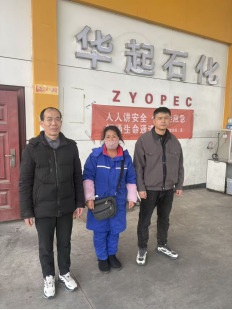 1772691590186050.png 880ad961cf53acee1a2ec5971301111e.png